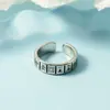 Anillo de Mahjong Vintage con Diseño Abierto Ajustable, un Accesorio que Atrae Riqueza y Potencia el Dinero para Hombres y Mujeres, Imprescindible para la Buena Fortuna y el Éxito