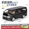 Hengteng 1/32 Fengtian sea lion van modelo de aleación juguete de tirar hacia atrás con sonido y luz caja de coche de negocios de seis puertas