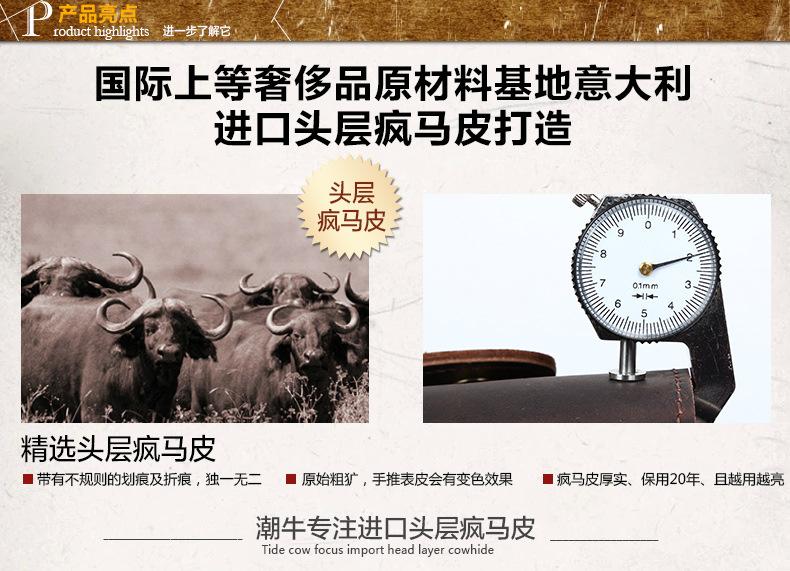 3127详情页-11.jpg