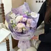 Papel de Embalaje Floral con Patrones Florales en Relieve, Papel Kraft Engrosado para Envolver Flores, Papel para Envolver Ramo de Rosas