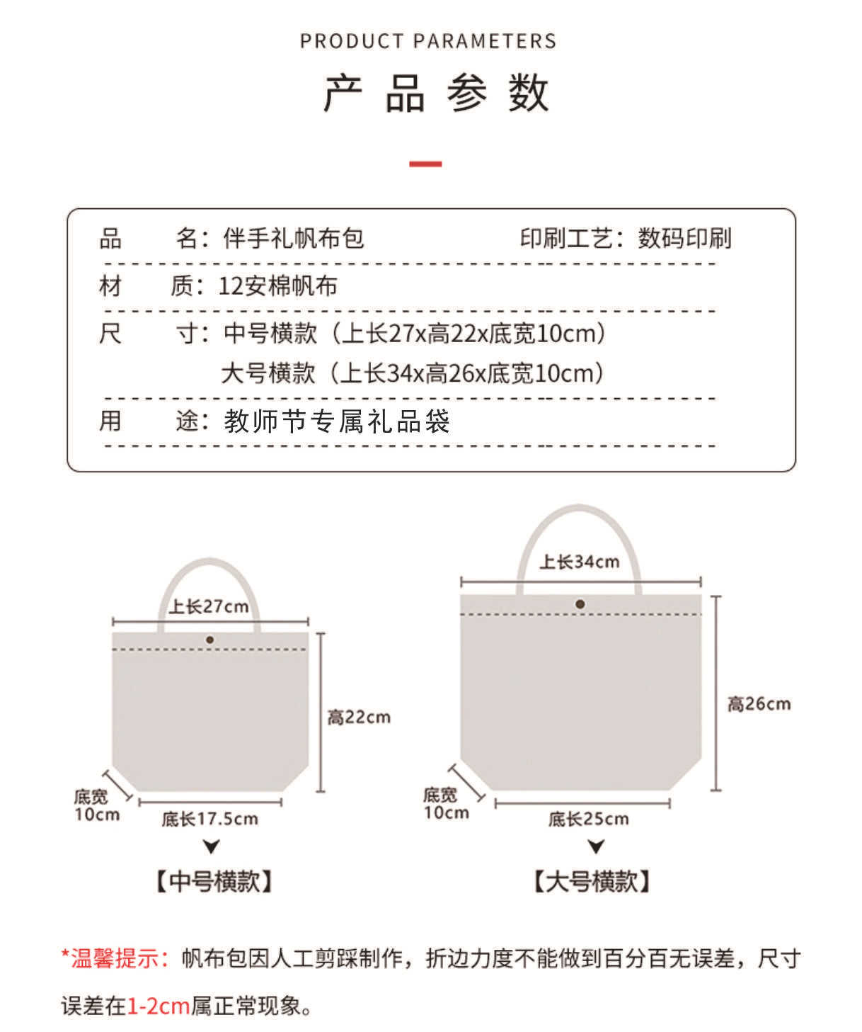 微信图片_20240808104004
