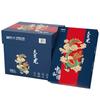 Papel Copia Tianzhang A4/A3 Papel de Impresión Calculadora Fina/Tianzhangfeng/Lohuo Tianzhang/Tianzhanglong Papel Copia Mayoreo