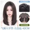 Não precisa usar touca, aplique de cabelo feminino para adicionar volume ao topo da cabeça, criando uma peruca fofa, natural, com camadas altas, comprimento até a clavícula.