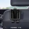 Gancho para encosto de banco de carro, porta-copos multifuncional para banco traseiro, caixa de armazenamento interna de carro, porta-guarda-chuva