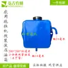 Triciclo Motocicleta Agrícola Shifeng Wuzheng Caminhão Basculante de Quatro Rodas Caminhão Basculante de Engenharia Tanque de Óleo Hidráulico Bomba de Óleo Lata de Óleo