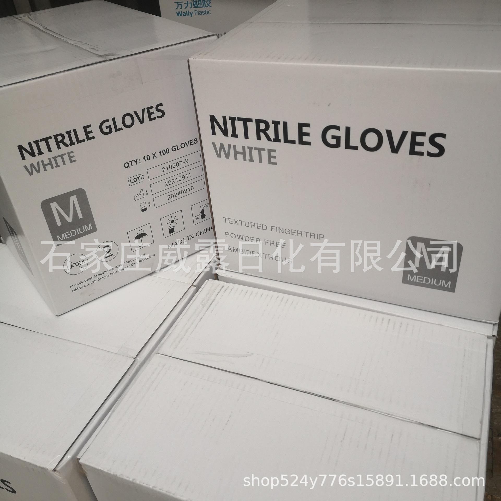 微信图片_20211120174837