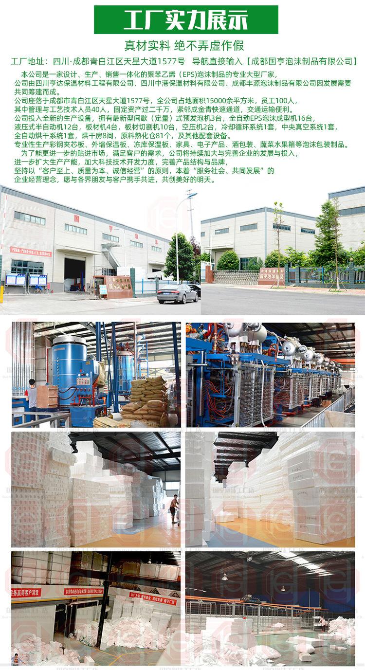 详情_08.jpg