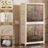 Armario Plegable Simple para Niños de 55 cm de Ancho para Uso Doméstico, No Requiere Instalación, Gabinete de Almacenamiento para Ropa de Bebé en el Dormitorio, Gabinete de Almacenamiento Varios