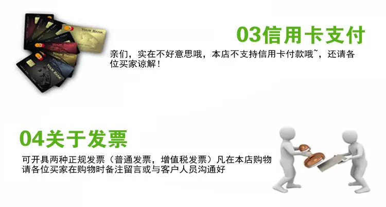 详情页_09