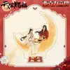 Nuevo Modelo de Soporte Transparente Acrílico con Xie Lian de Huacheng, Merchandising de Anime