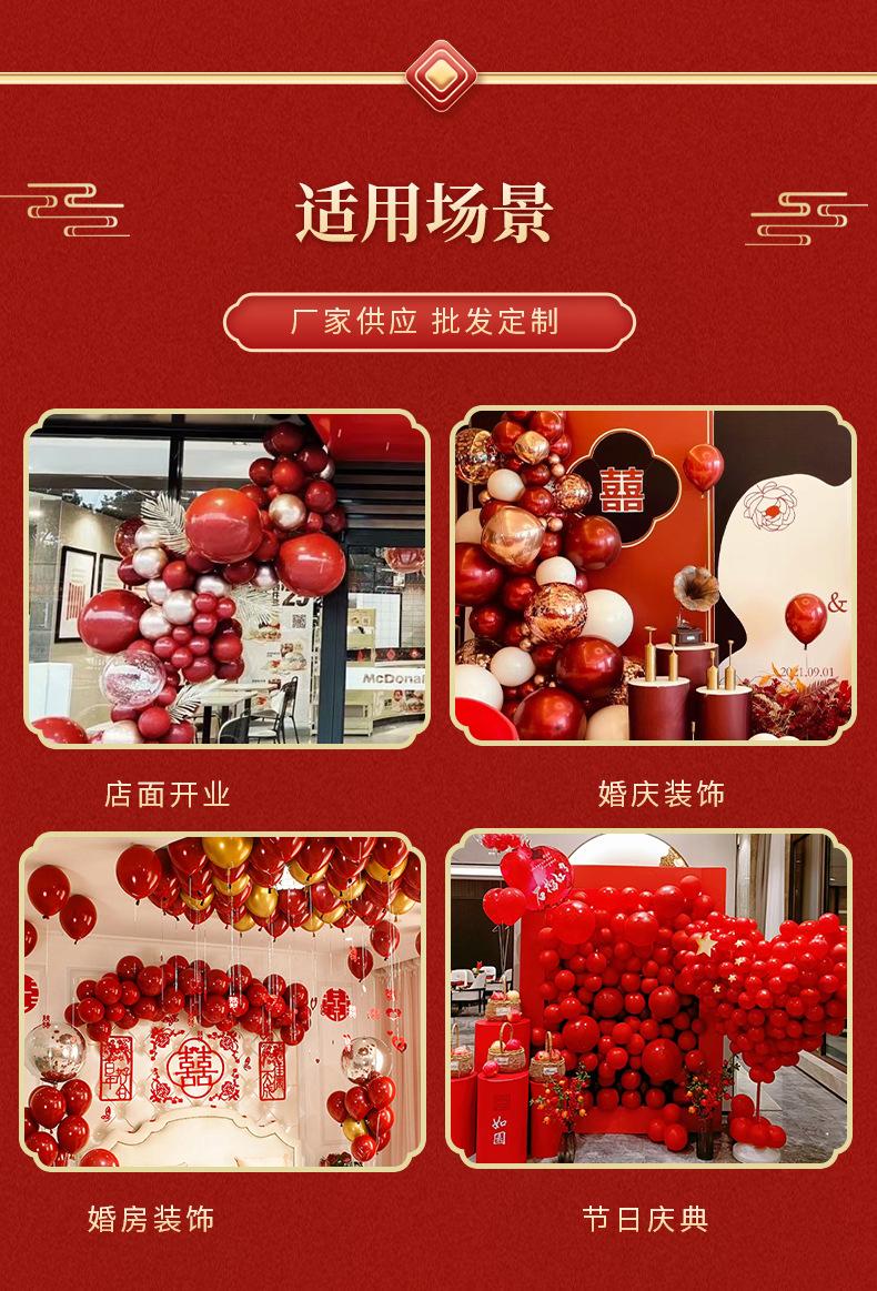 婚庆1_15.jpg