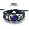Pulsera para Hombre y Mujer Pulsera Luminosa de las Doce Constelaciones