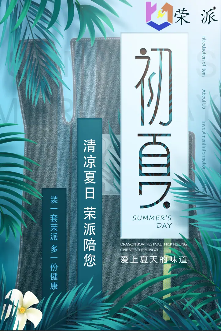 QQ图片20190805125105
