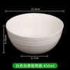 Tazón Desechable de Cáscara de Arroz Plato Grande Tipo Platillo Taza de Té Copa de Vino Palillos Vajilla de Plástico Duro para el Hogar de Alta Gama Espesada
