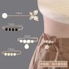 Hebilla de cintura, broche multifuncional, broche decorativo, ropa fija, cintura anti-suelta, cambio grande, broche de cintura pequeño