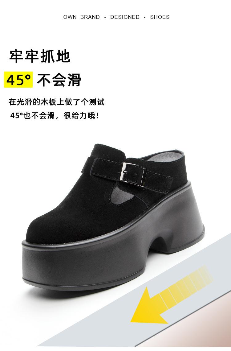 89091详情页_10.jpg