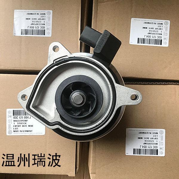 5288935215_520658180 拷贝