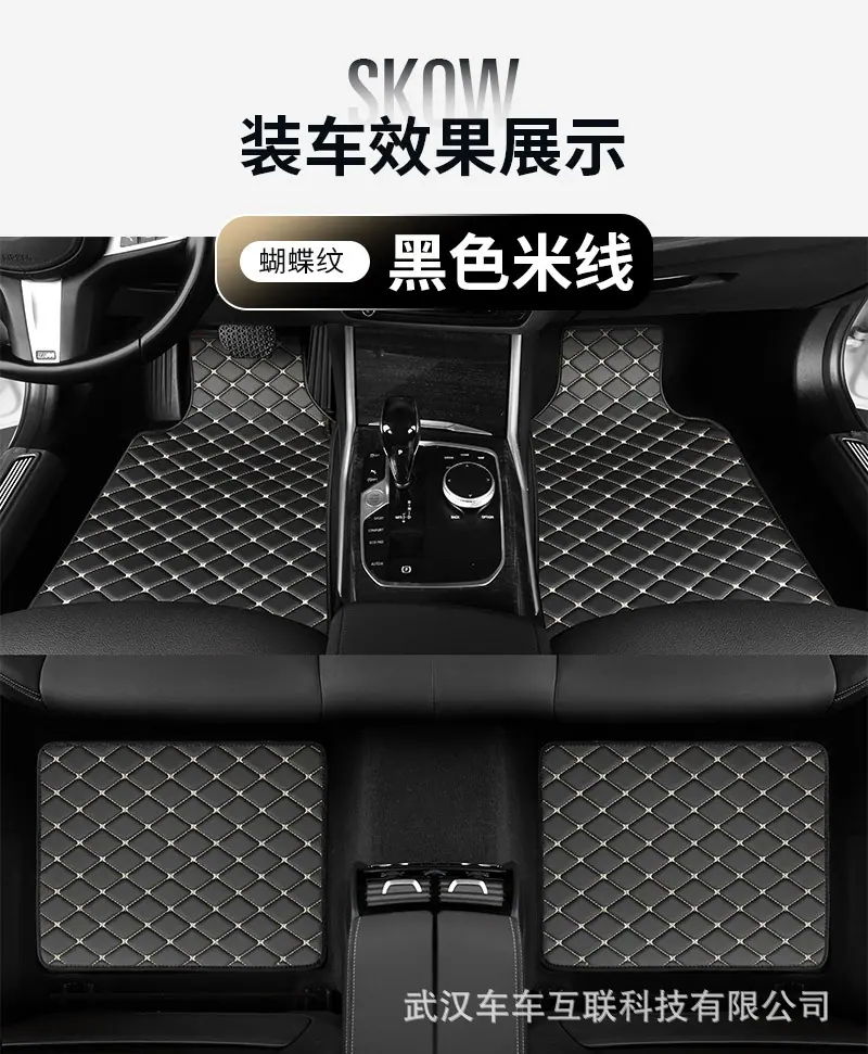 畅亮通用款脚垫详情2_01.jpg