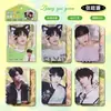 Tarjetas Coleccionables de Porcelana Blanca de Celebridades del Entretenimiento, Tarjetas Fotográficas de Estrellas de Zhang Linghe, Zhou Shen, Bai Lu, Song Yuqi, Ju Jingyi, Regalos del Mismo Estilo