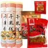 Fideos de arroz secos auténticos, especialidad de Yunnan, disponibles en varios grosores, fideos de arroz en bolsa para olla de barro, fideos de arroz cross-bridge de Jianshui Mengzi, venta al por mayor de productos secos