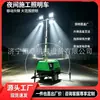 Vehículo de iluminación móvil montado en remolque con torre de iluminación de elevación hidráulica, vehículo de iluminación de emergencia LED para operaciones mineras nocturnas