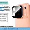 Adequado para OPPO Find X10 Pro Max: Película de lente transparente serigrafada, Película de vidro temperado fosca anti-espião de alta definição X10E