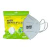 Mascarilla Antipolvo Guanhua Nivel Kn95 Protección contra Polvo Industrial Protección contra Frío Invernal y Bruma Pulida Cómoda Transpirable Protección para Adultos