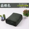 Toalla de Cama para Salón de Belleza, Toalla de Baño para Adultos, Suave, Extra Grande, Engrosada, Secado Rápido, Sin Pelusa, Absorbente para el Hogar, para Hombres y Mujeres