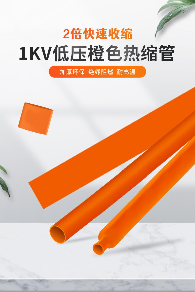 详情_01.jpg