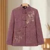 Abrigo cálido para madres, nueva moda otoñal e invernal estilo chino, ropa para mujeres de mediana edad y mayores, forrado de forro polar, engrosado, top bordado estilo Tang