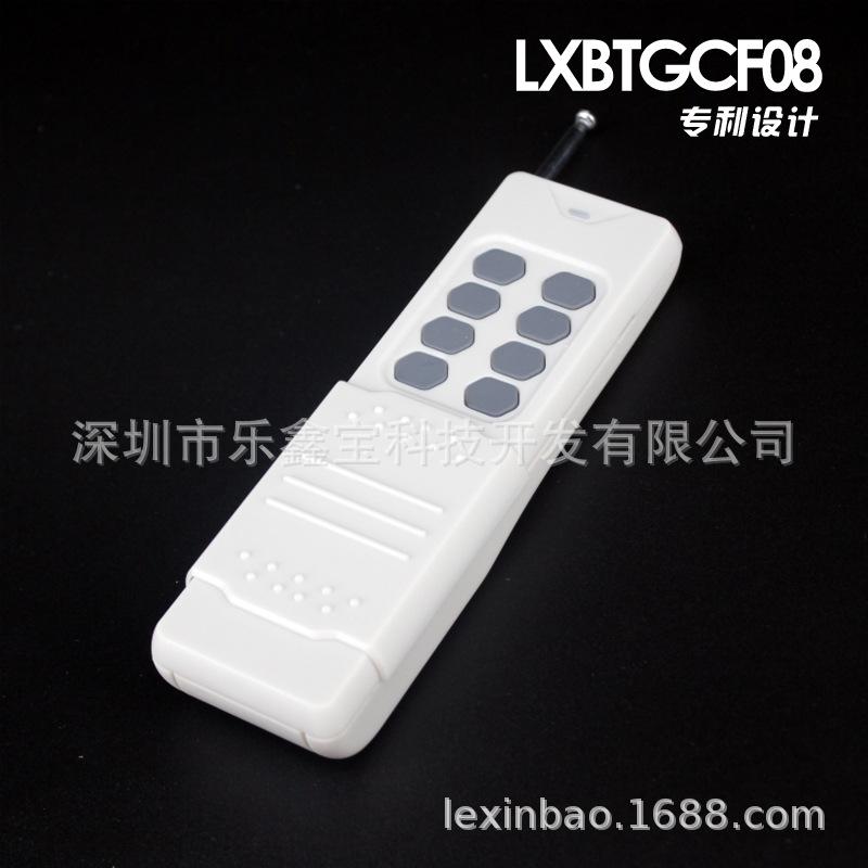 TGCF06