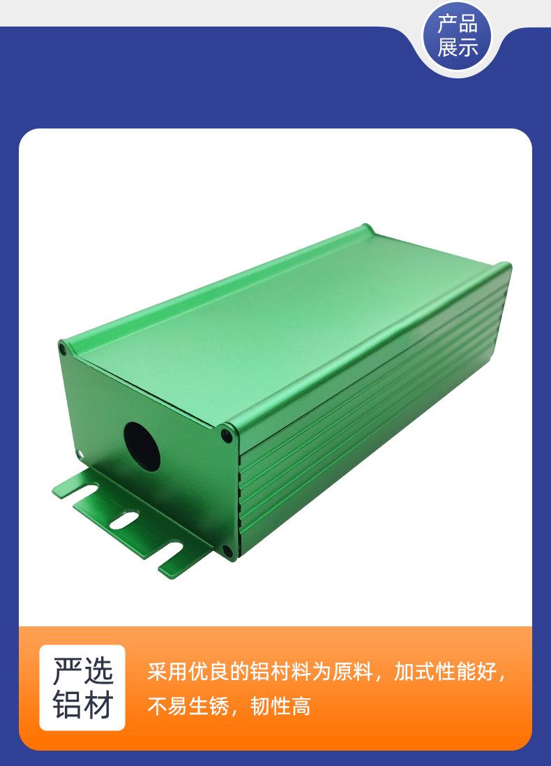 叁壹铝业-详情页_09