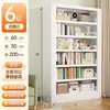 Gabinete de almacenamiento para juguetes infantiles, Librero de gran capacidad para uso doméstico, Gabinete de almacenamiento multi-compartimento para habitación infantil, Venta al por mayor de fábrica