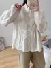 Colección Otoño 2026: Cárdigan para Mujer con Bordado Pesado, Cuello Alto, Cuello de Encaje, Camisa de Manga Larga, Top Holgado - Mayoreo