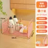 Cesta de almacenamiento debajo del mueble del baño cesta de lavandería sucia para el baño detergente para ropa estante de alto valor inodoro carrito pequeño móvil