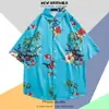 Camisa Floral Tailandesa de Playa para Hombre de Manga Corta Ins Guapo Verano Estilo Hong Kong Retro Hawaiana Seda de Hielo Camisa de Playa Moderna