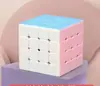 Cubo de Rubik 3x3 Set Completo Diversión Competición Rápida Color Sólido Mate Cubo Suave Juguetes para Niños Venta al por Mayor Comercio Exterior Cubo de Rubik
