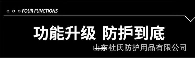 微信图片_20240610141255.jpg
