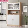 Aparador mueble bar sala de estar pared moderno simple mueble de almacenamiento mueble de té mueble de almacenamiento para el hogar mueble taquilla