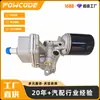 9807594380 Es Adecuado para Peugeot Citroen Ford Dw10-2.0Hdi Conjunto de Filtro de Aceite