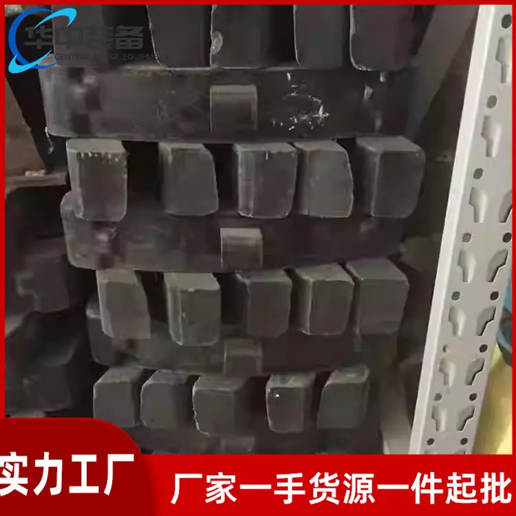 合成闸瓦06