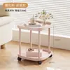 Mesa de Centro Dupla Camada Mini Móvel para Uso Lateral de Sofá, Mesa Pequena Minimalista, Prateleira Pequena de Armazenamento de Cabeceira para Quarto e Varanda