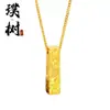 Loja de Ouro Mesmo Estilo Banhado a Ouro Gelo Triturado Trevo de Quatro Folhas Cabacinha Colar para Mulheres, Versátil e Elegante, Borboleta em Forma de Coração Corrente de Clavícula Joia