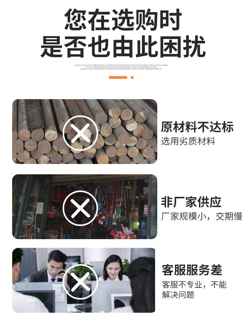 详情页_03.jpg
