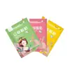 Adesivo Térmico Herbal Wen Xiaoxian para Proteção contra o Frio, Adesivo Quente Autocaleante, Adesivo de Calor Aquecedor Palaciano de Artemísia, Adesivo Aquecedor Grande de Gengibre