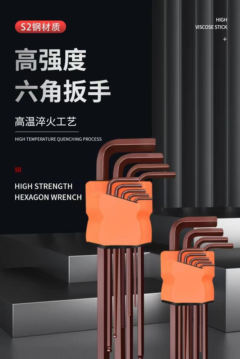 微信图片_202302241032346
