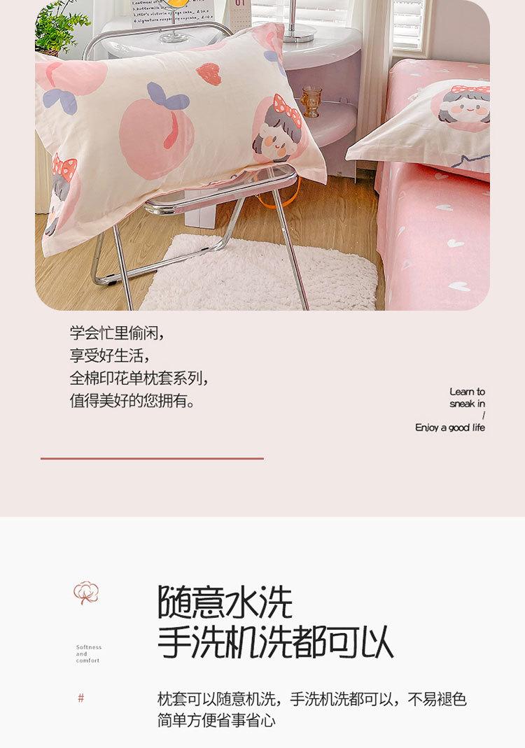 详情页7.jpg