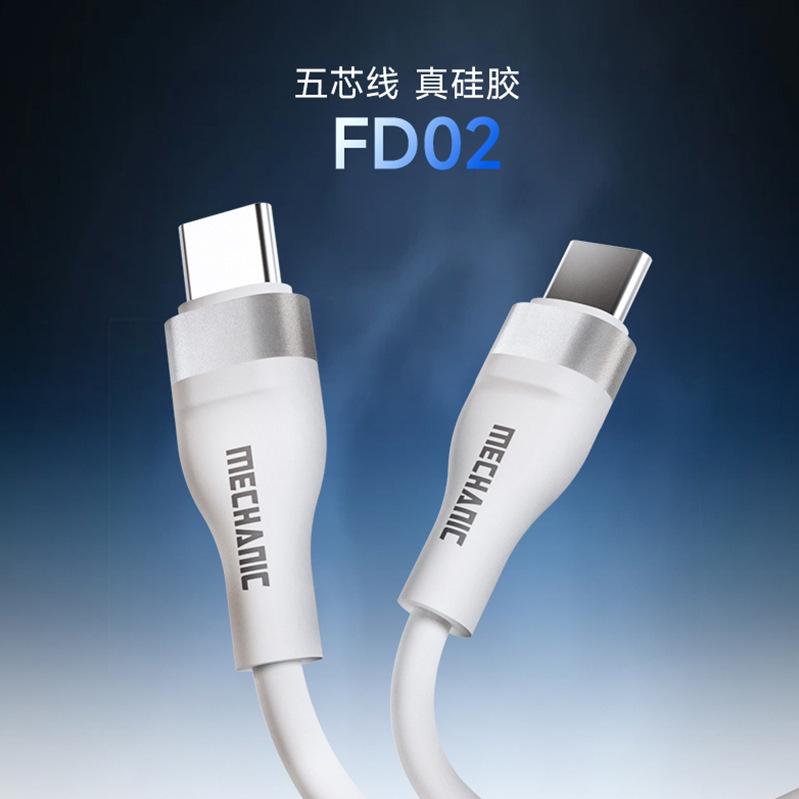 O1CN01Q75U232HE6MWaoD2G_!!2213