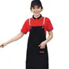 Camisa Polo de Manga Corta de Verano con Bloques de Color en el Cuello Uniforme para Personal de Servicio de Restaurante Tienda de Té con Leche Camiseta Transpirable Absorbente de Sudor Uniforme