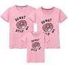 Venta al por mayor Ropa nueva de algodón peinado para padres e hijos Manga corta Ropa de verano Decoración para el hogar Camiseta de manga corta para parejas Ropa para actividades logo